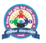 Tapovan Sanskardham Tapovan Sanskardham Logo