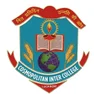 Cosmopolitan Inter College Cosmopolitan Inter College Logo