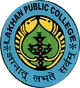 Lakhan Public High School, Telibagh, Lucknow School Logo
