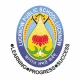 Lucknow Public School, LDA Colony, Lucknow School Logo