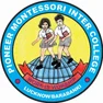 Pioneer Montessori Inter College Pioneer Montessori Inter College Logo