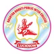 Rashtra Bharti Public Inter College, Kalyanpur, Lucknow School Logo