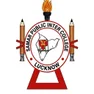 Samar Public Inter College Samar Public Inter College Logo