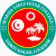 Warsia Girls Inter College, Gomti Nagar, Lucknow School Logo