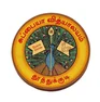 Subbiah Vidyalayam Girl's Higher Secondary School Subbiah Vidyalayam Girl's Higher Secondary School Logo