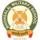 Bhonsala Military School, Nagpur, Maharashtra Boarding School Logo