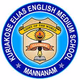 Kuriakose Elias English Medium School, Kottayam, Kerala Boarding School Logo