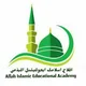 Aflah Islamic High School, Naseeb Nagar, Hyderabad School Logo