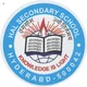 HAL Secondary School, Balanagar, Hyderabad School Logo