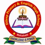 Dileep Nursery Primary & English High School Dileep Nursery Primary & English High School Logo