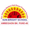 Sun Bright School Sun Bright School Logo
