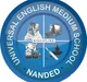 Universal English Medium School, Nanded, Pune School Logo