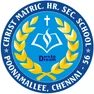 Christ Matric Higher Secondary School Christ Matric Higher Secondary School Logo