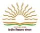 Kendriya Vidyalaya RWF, Yelahanka New Town, Bangalore School Logo