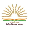 Kendriya Vidyalaya Kendriya Vidyalaya Logo