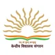 Kendriya Vidyalaya, Dapodi, Pune School Logo