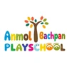 Anmol Bachpan Preschool Anmol Bachpan Preschool Logo
