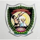 JSS Shri Manjunatheshwar Kannada Medium School, Vidyagiri, Dharwad School Logo