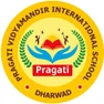 Pragati Vidyamandir International School Pragati Vidyamandir International School Logo