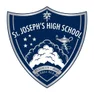 St. Joseph's High School St. Joseph's High School Logo