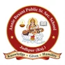 Annie Besant Public Senior Secondary School Annie Besant Public Senior Secondary School Logo