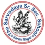 The Sarvodaya Senior Secondary School The Sarvodaya Senior Secondary School Logo