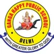 Ganga Happy Public School, Brahampuri, Delhi School Logo