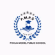 Pooja Model Public School, Ghonda, Delhi School Logo