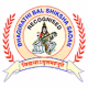 Bhagirathi Bal Shiksha Sadan School, Kartar Nagar, Delhi School Logo