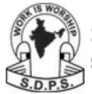 South Delhi Public School South Delhi Public School Logo