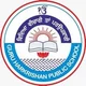 Guru Harkrishan Public School, Kalkaji, Delhi School Logo