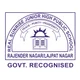 Real Sunrise Public School, Sahibabad, Ghaziabad School Logo