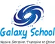 Galaxy School, Dighi, Pune School Logo
