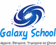 Galaxy School, Dighi, Pune School Logo
