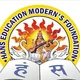 Hans English Medium School And Junior College, Gahunje, Pune School Logo