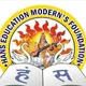 Hans English Medium School And Junior College, Gahunje, Pune School Logo