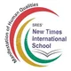 New Times International School, Lonikand, Pune School Logo