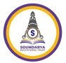 Soundarya School - State Board Soundarya School - State Board Logo