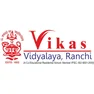 Vikas Vidyalaya Vikas Vidyalaya Logo