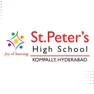 St Peter’s High School St Peter’s High School Logo