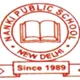 Nanki Public School, Dakshinpuri Phase-I, Delhi School Logo