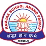 Ramjas School - (Senior Wing) Ramjas School - (Senior Wing) Logo