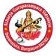Acharya Guruparampara Vidyalaya, Dasanapura, Bangalore School Logo