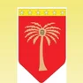 Bishop Sergeant Central School Bishop Sergeant Central School Logo