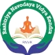 Rashtriya Navodaya Vidya Kendra, Peenya, Bangalore School Logo