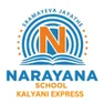 Narayana School Narayana School Logo