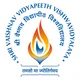 Shri Cloth Market Vaishnav Higher Secondary School, Raj Mohalla, Indore School Logo