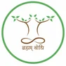 Bodhi International School Bodhi International School Logo