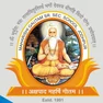 Maharishi Gautam Senior Secondary School Maharishi Gautam Senior Secondary School Logo