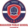 Mahaveer Public School Mahaveer Public School Logo